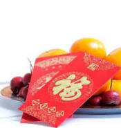 Chinese New Year Hong bao